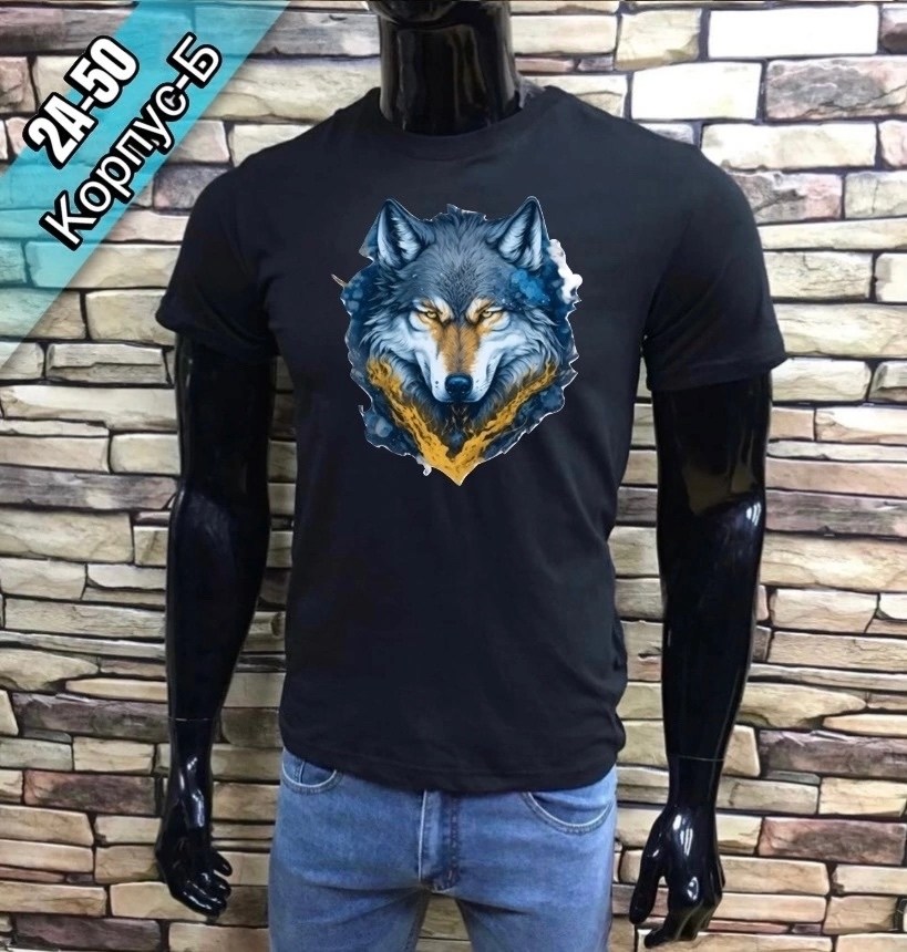 футболки мужские,футболки для мужчин,футболка с волками,футболка мужская базовая,россия футболка мужская