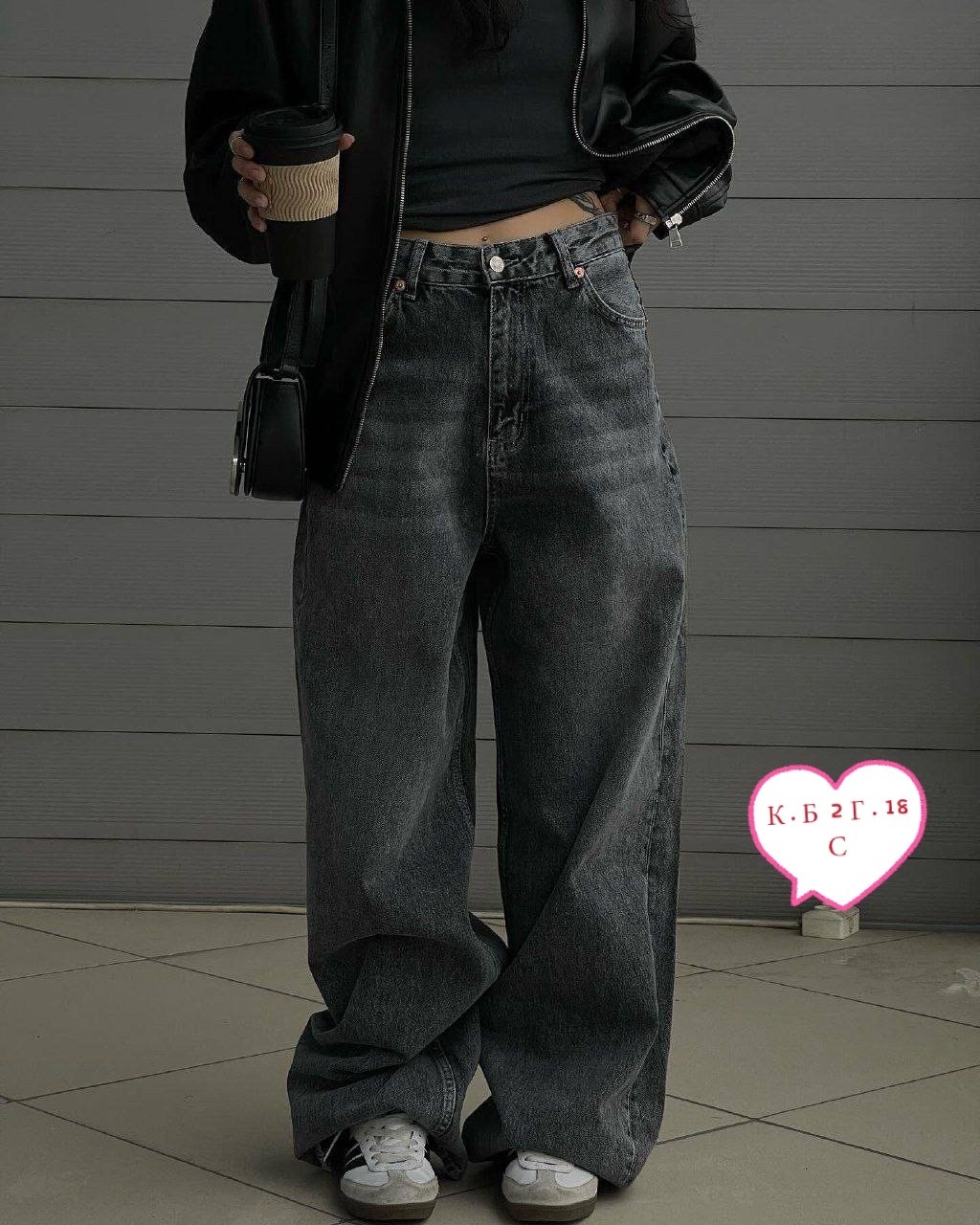 штаны джинсы,широкие джинсы багги baggy jeans y2k,женские свободные джинсы 786577,люксовые женские джинсы,штаны джинсы арт.3624975