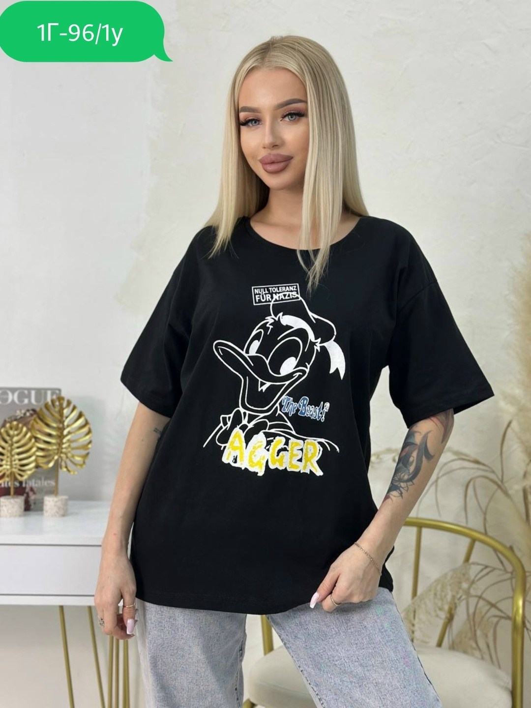 футболки оверсайз с принтами,футболки женская,футболки оверсайз женские,футболка оверсайз с,футболки женские с принтом