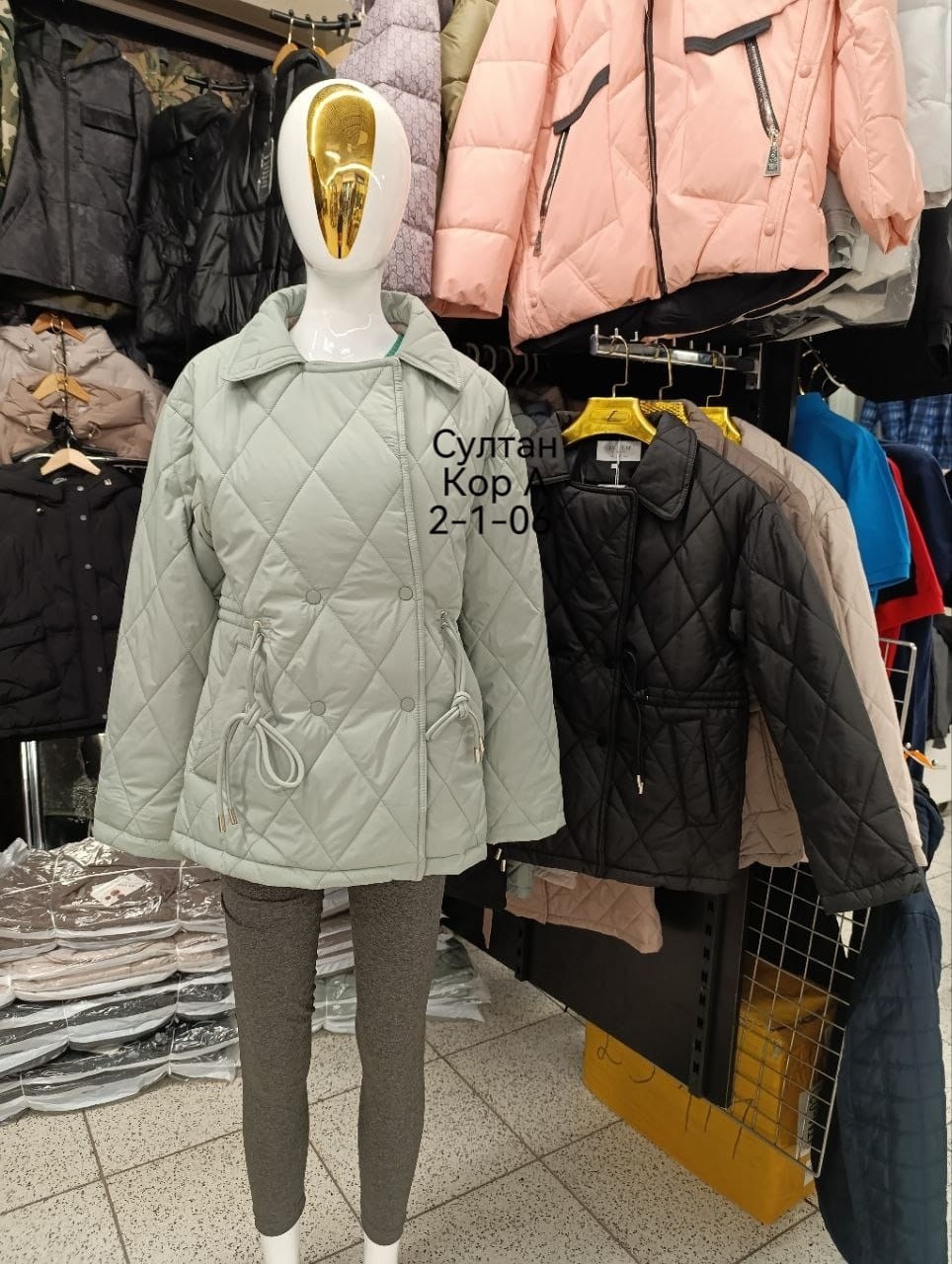 куртка женская демисезонная,демисезонная куртка,женская куртка,куртки,куртка