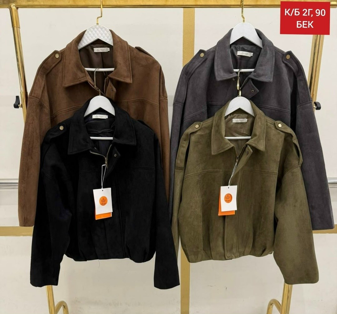 куртка замшевая,женская куртка,куртка женская замшевая,куртка замш,бомбер женский кожаный замшевый