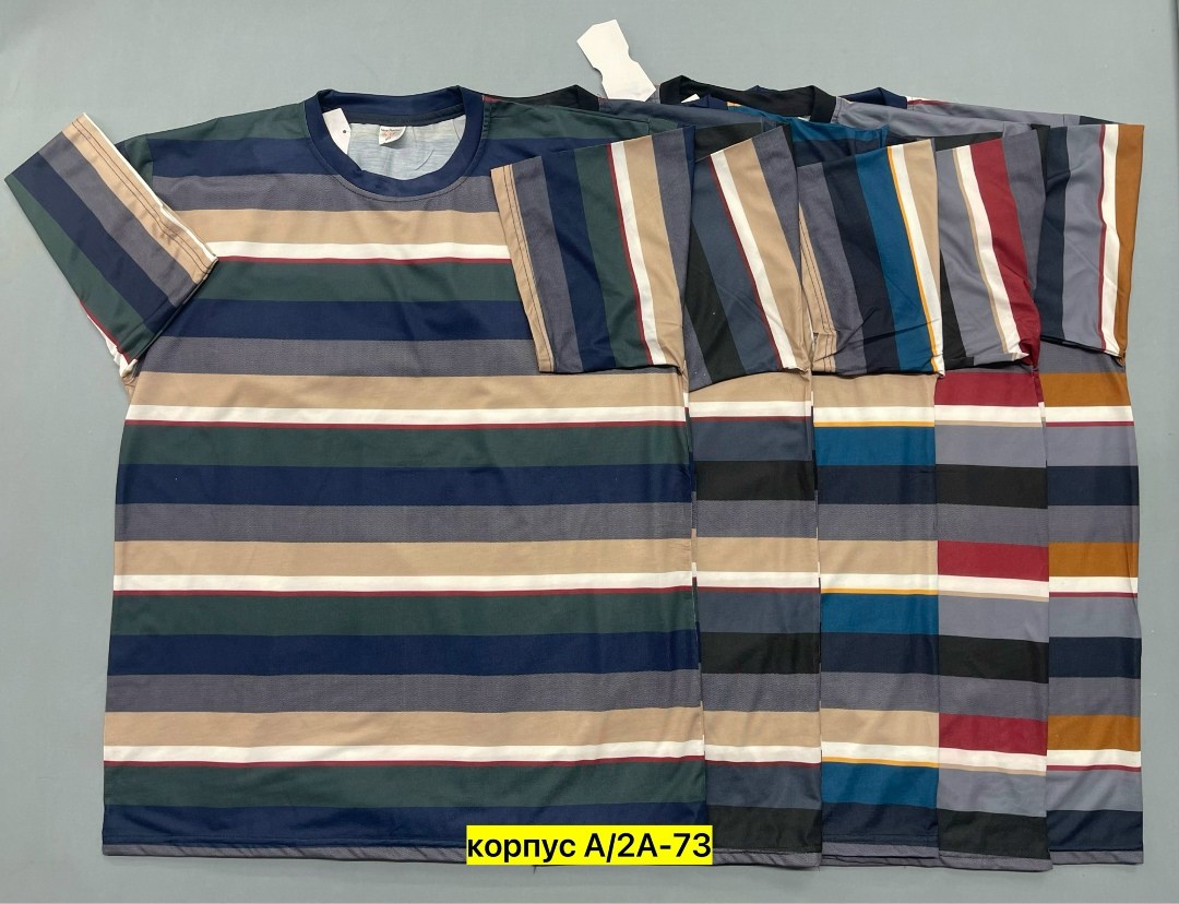 футболка в полоску,футболки для мальчика,футболки мужские,футболка playtoday,футболка