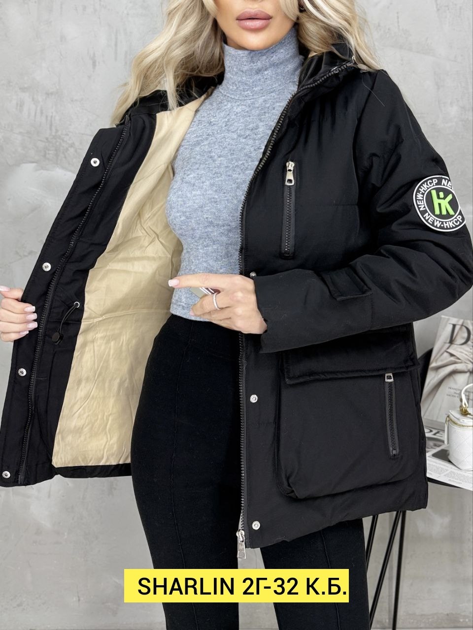 куртка женская,куртка женская демисезонная,демисезонная куртка,куртка,женская зимняя куртка