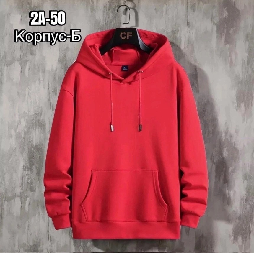 толстовка мужская,мужские толстовки adidas,толстовка adidas,худи мужская adidas,толстовки худи