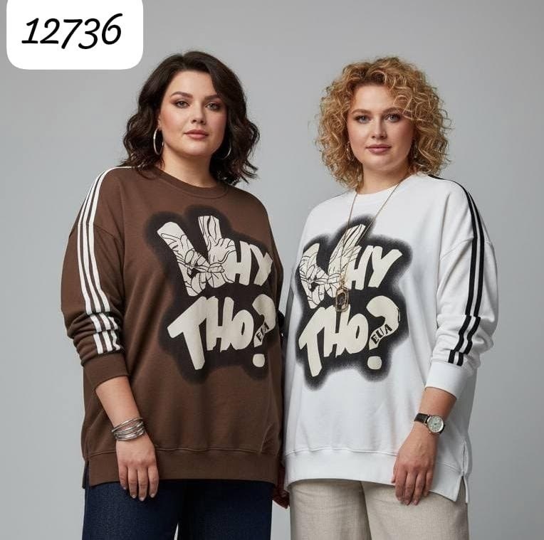 свитшот джемпер,свитшот женская,свитшот,свитшот удлиненный,джемпер