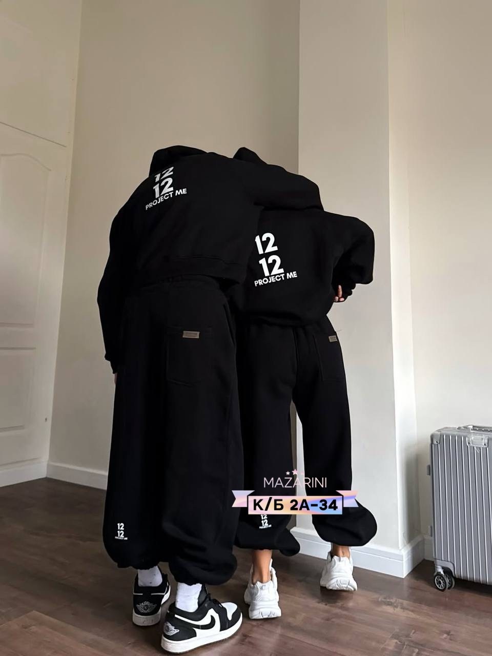 спортивный костюм парный,костюм спортивный женский,парный костюм на флисе,женские костюмы на флисе,спортивные костюмы женские на флисе