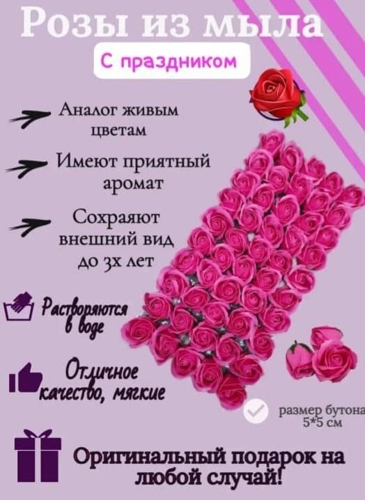 подарок на 8 марта подарочный набор для женщин,подарочные наборы на 8 марта,набор полотенец подарочный для женщин,подарочные наборы для женщин на 8 марта,подарочные наборы полотенец