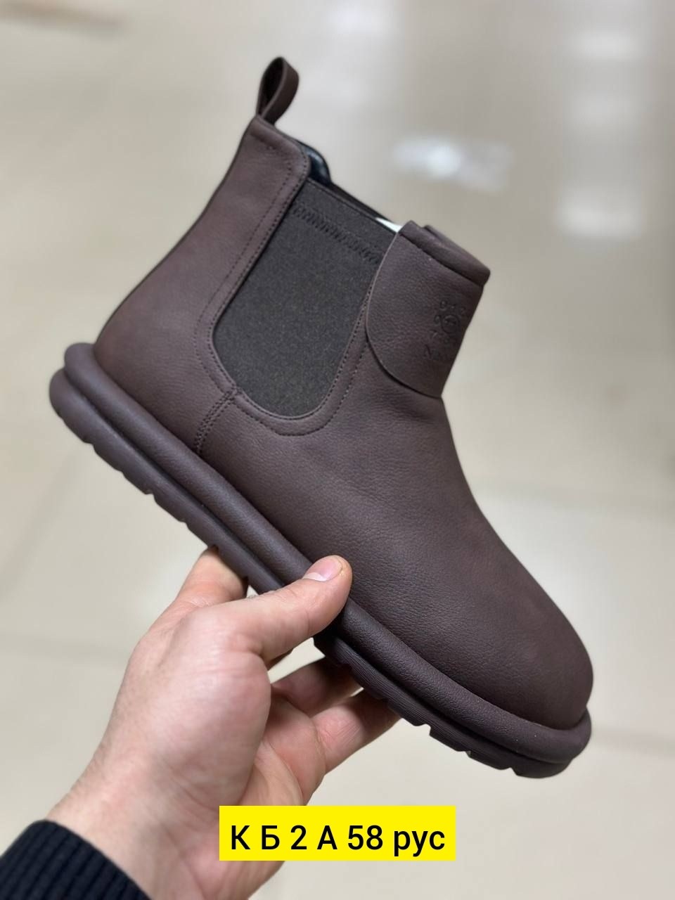 ,зимние мужские ботинки,зимняя мужская , зимняя,зимняя  женская