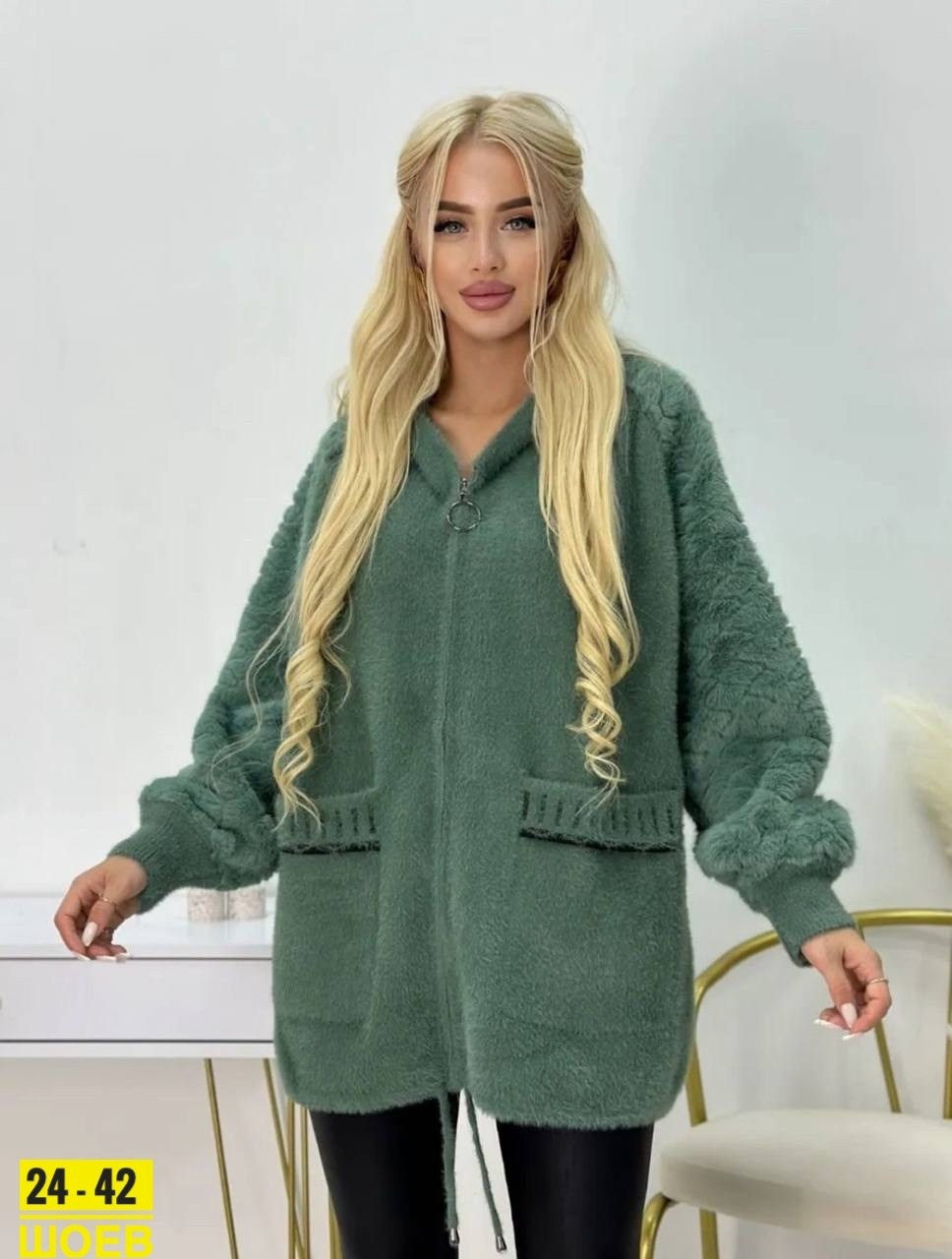 кардиган пушистый с альпакой кофта теплая на замке,альпака кардиган,кардиган из альпаки,пушистые кардиганы кашемировые,кардиган мягкий теплый пушистый из ангоры альпаки