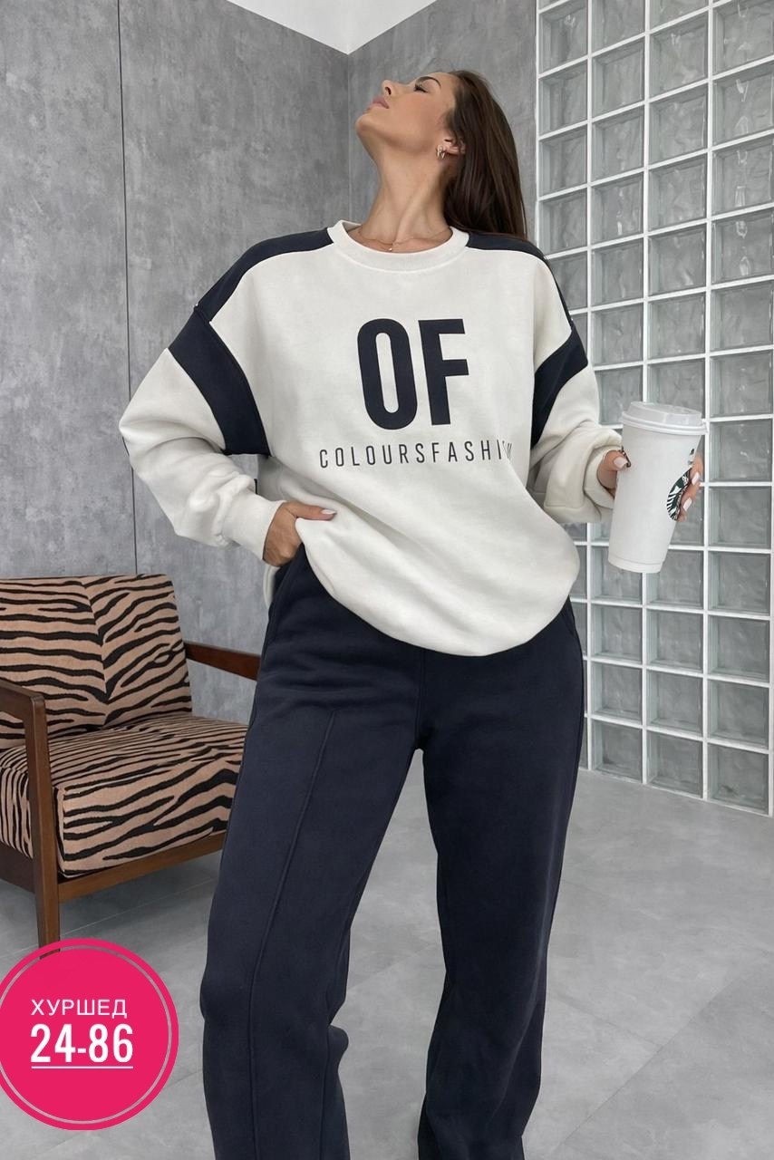 свитшот женская,костюм женский,спортивный костюм женский на флисе,женский спортивный костюм,костюм спортивный