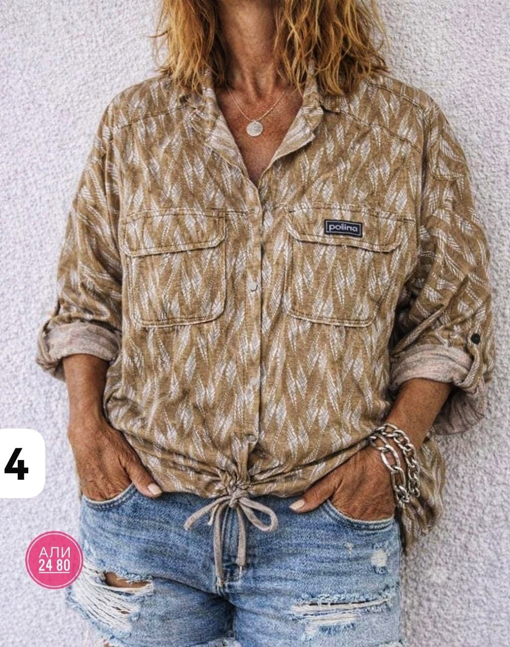 женская рубашка,блузка стильная,повседневная рубашка,блузка повседневная,модная блузка