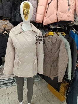 Верхняя одежда