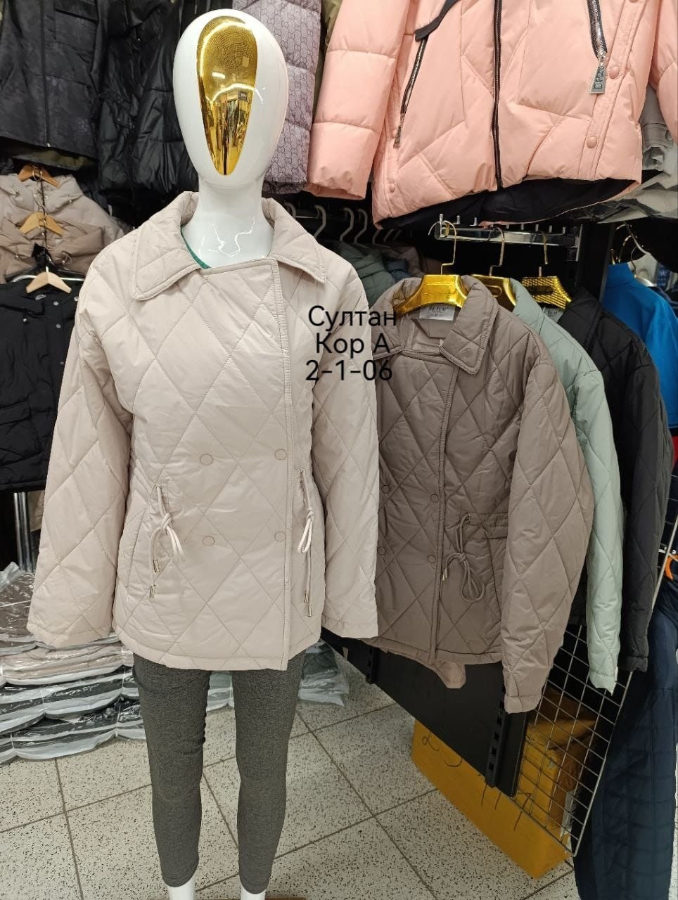 куртка женская демисезонная,демисезонная куртка,женская куртка,куртки,куртка