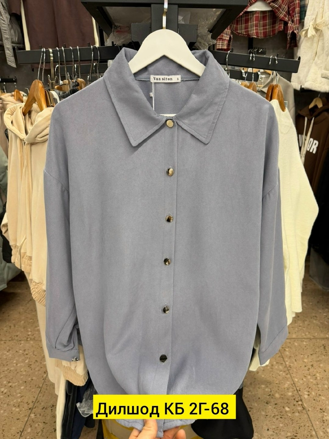 повседневная рубашка,рубашка женская,рубашка бежевая,женские блузки и рубашки,рубашка