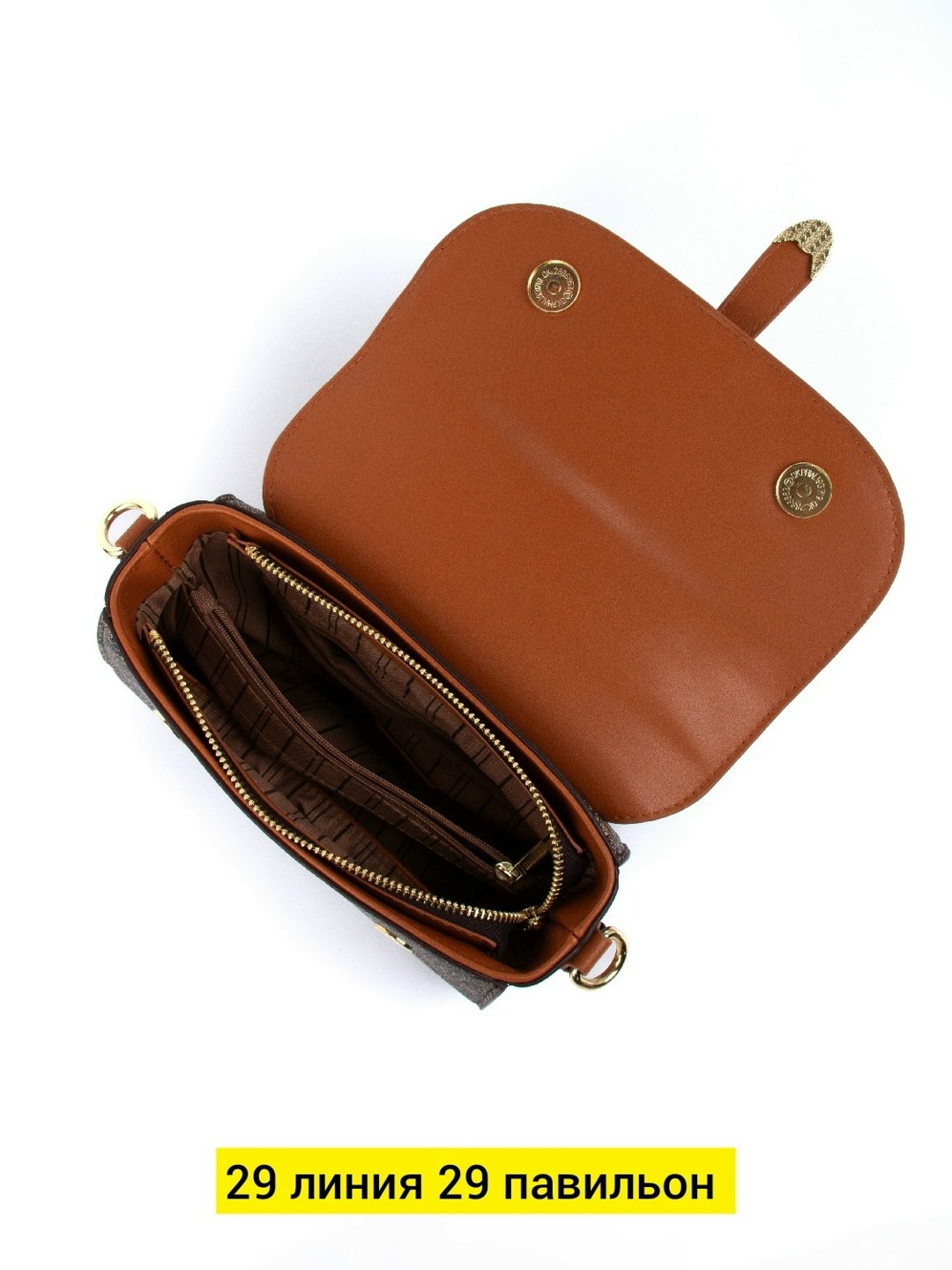 сумка,женская сумка,сумка этро,сумка женская стильная,etro сумка