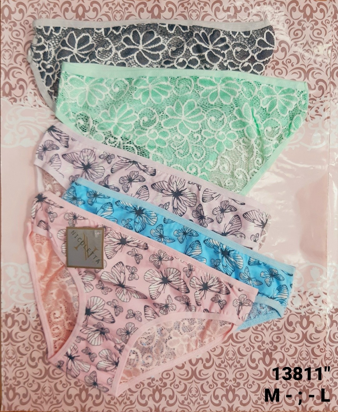 комплект трусов слипы nicoletta,комплект трусов женские,трусы женские набор,трусы женские хлопок турция,трусы женские nicoletta