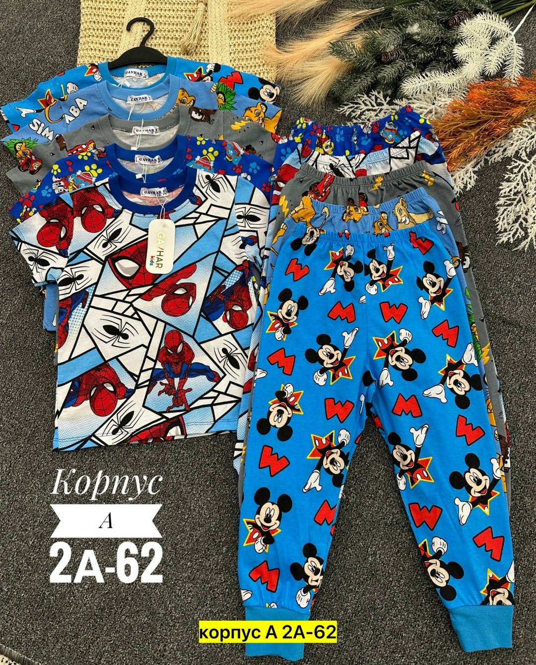 пижама детская,пижама для мальчика,пижама для ребенка,комплект пижама,пижама для девочек