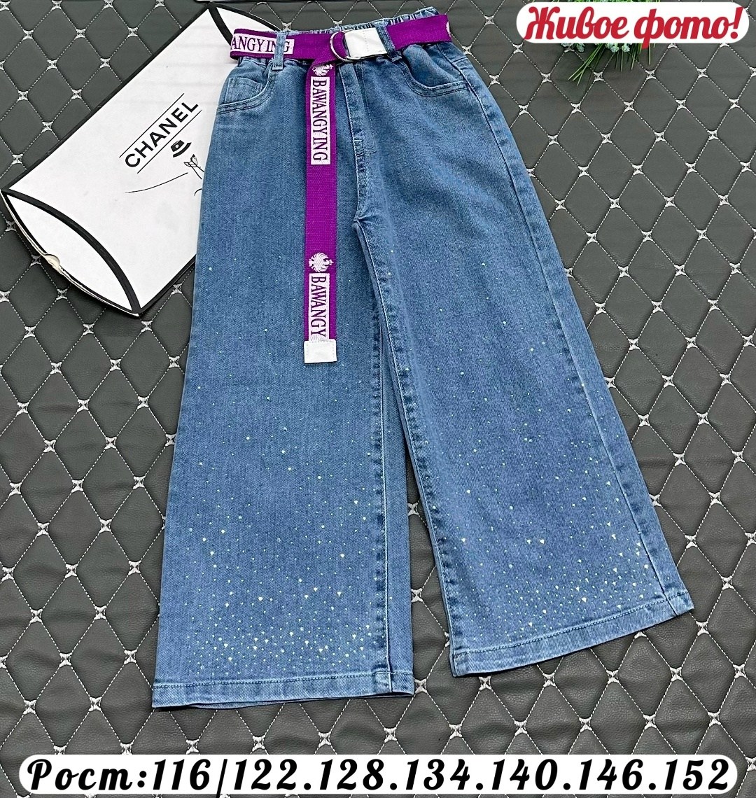 джинсы для девочек,детские джинсы,джинсы для девочки новые 152,брюки джинсы,детские брюки джинсы