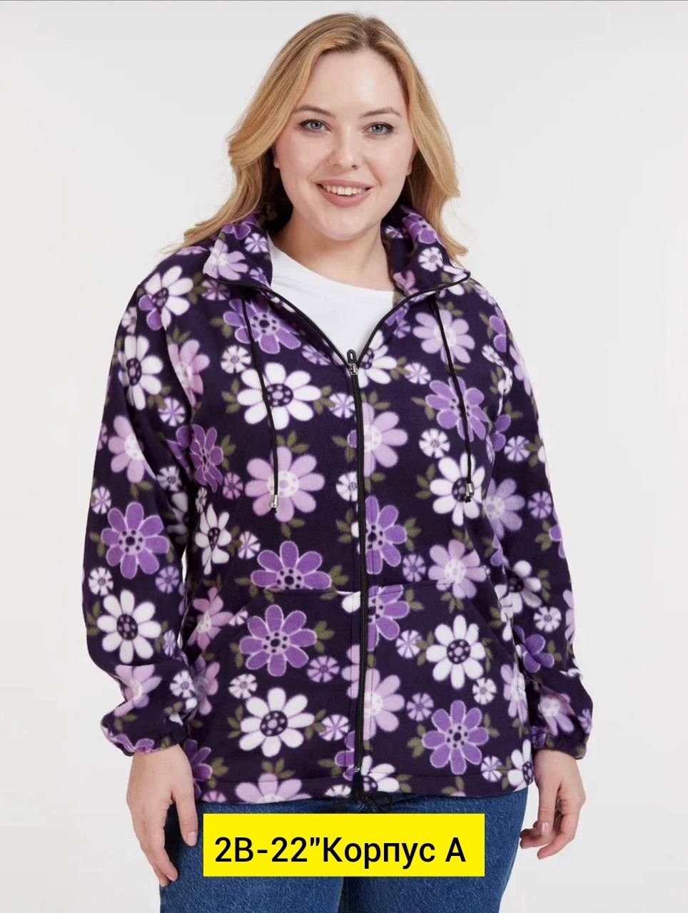 пледы,оптом,плед бамбуковый,упаковка одежды,одежда оптом