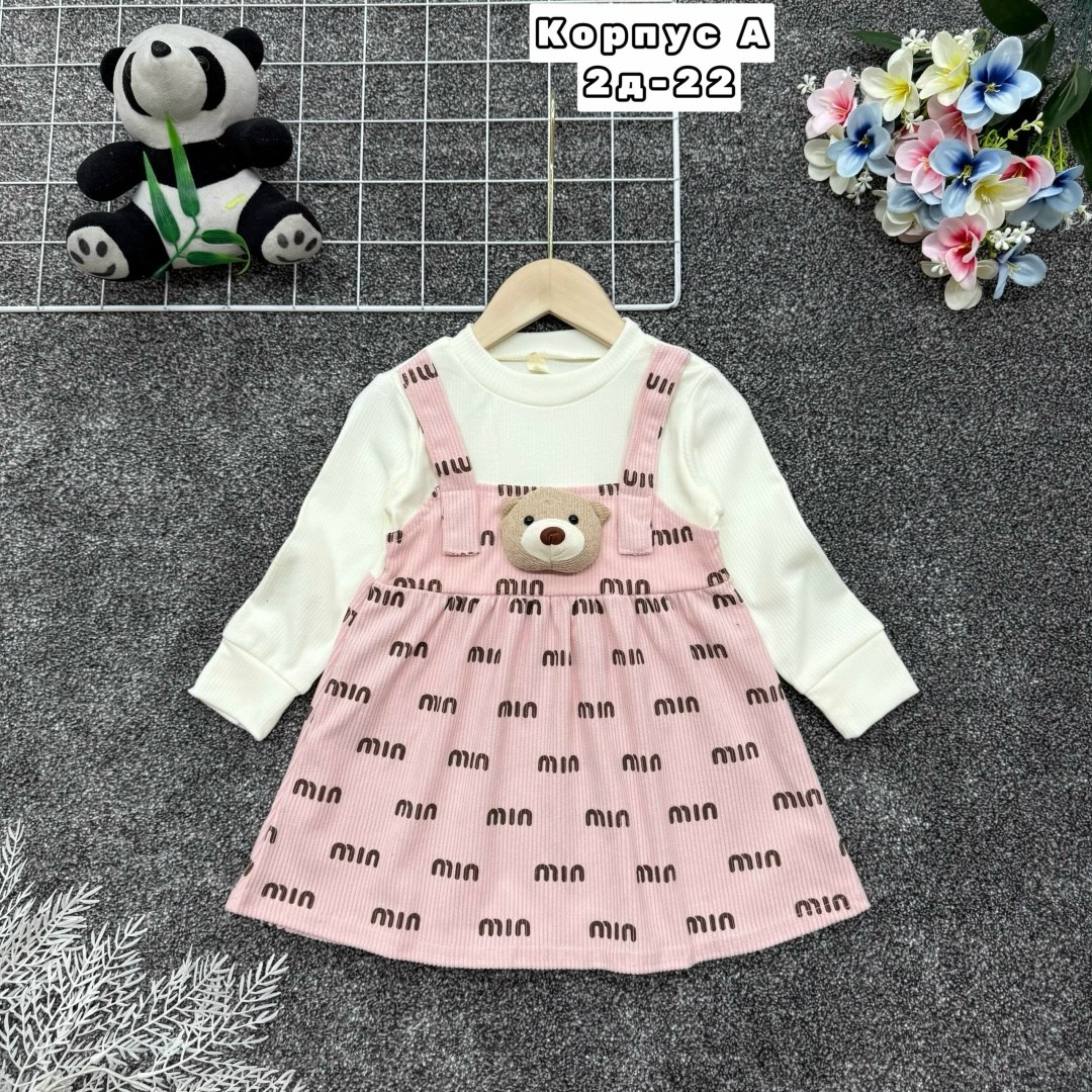 детское платье,платье детская,платье для малыша,платье для маленьких девочек,нарядное платье