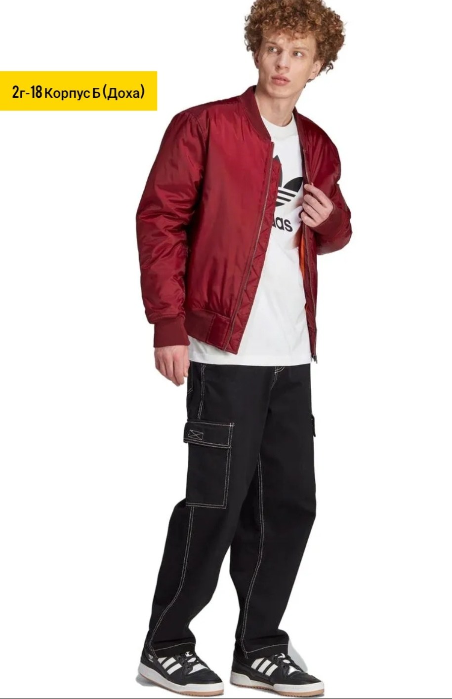 футболка адидас ориджинал мужская,футболка адидас мужская серая,футболки adidas originals,футболка мужская adidas,футболки адидас