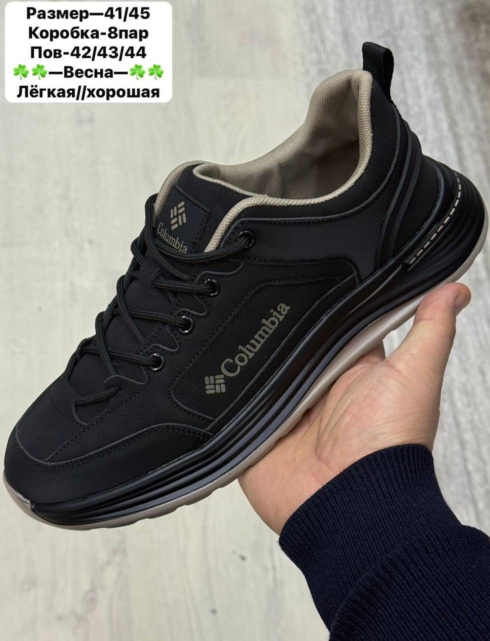 кроссовки мужские зимние columbia,кроссовки,columbia кроссовки мужские,кроссовка мужской,мужские кроссовки