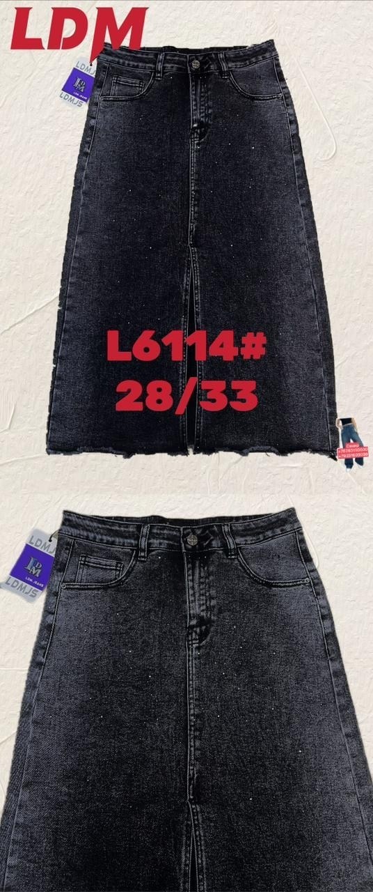джинсовая юбка,длинная джинсовая юбка,женская джинсовая юбка,джинсовая юбка макси,юбка джинс