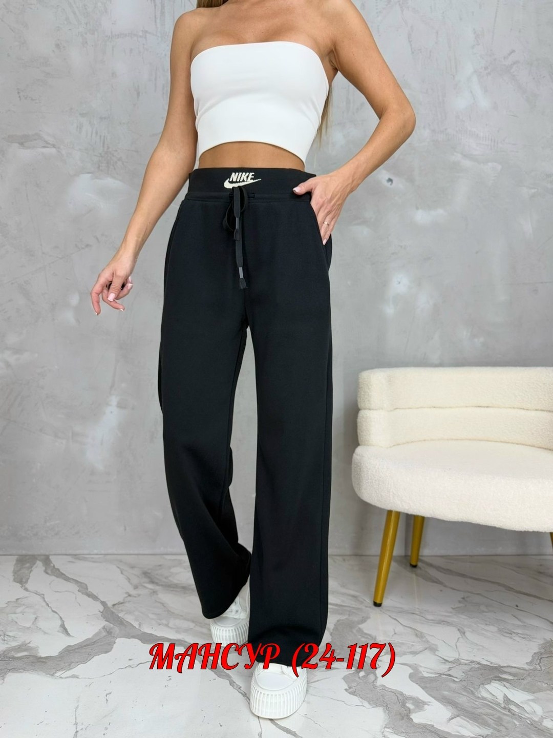 штаны женские широкие,женские спортивные брюки,cпортивные штаны женские,женские штаны,широкие женские брюки