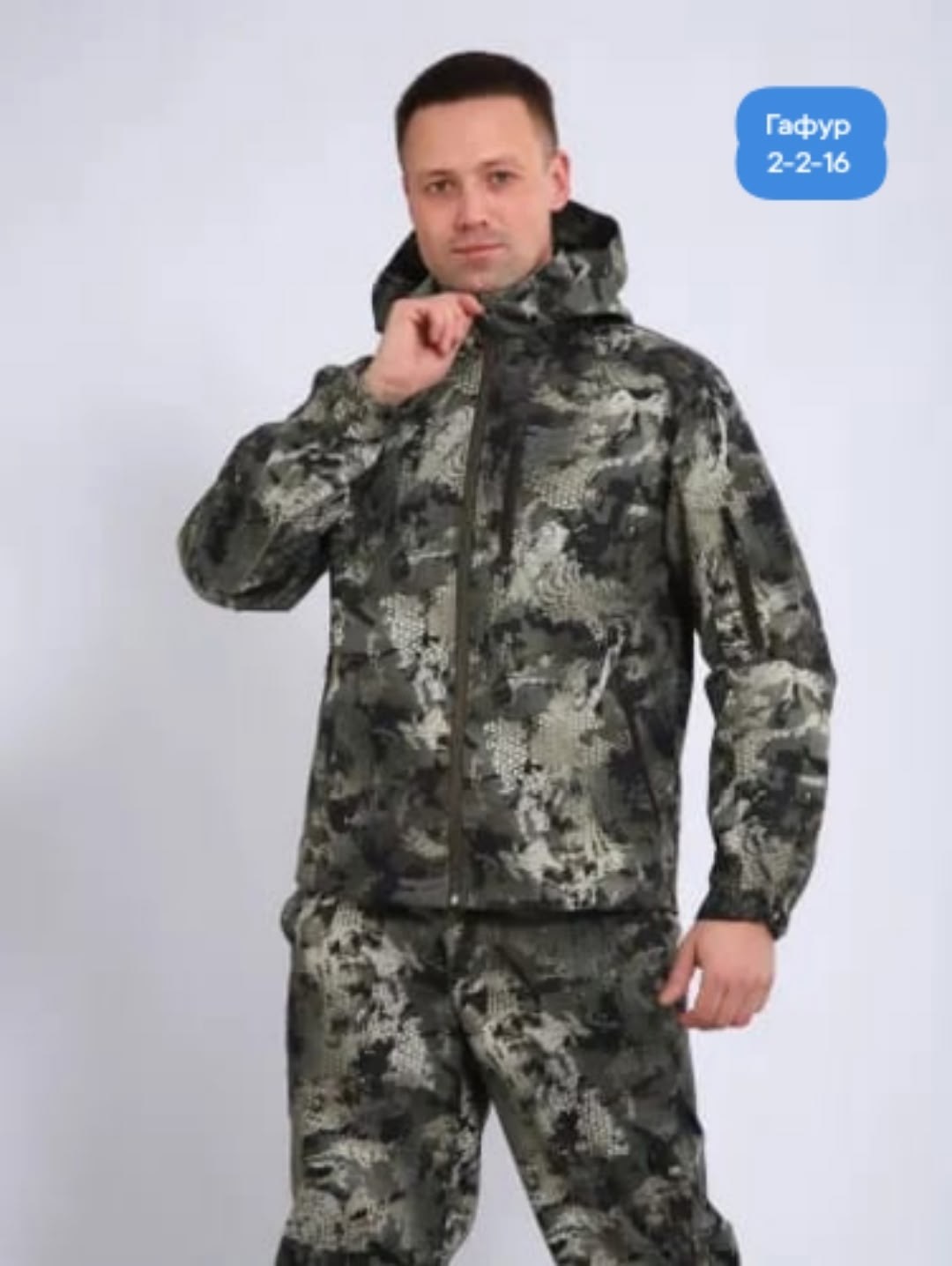 охотничий костюм демисезонный мембранный,костюм демисезонный мембранный для охоты,костюм демисезонный мембранный katran орлан,костюм мужской демисезонный для охоты,костюм для охоты и рыбалки демисезон