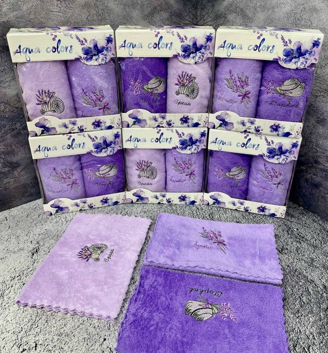 набор полотенца,набор полотенец лаванда,набор полотенец "неделька",подарочные наборы полотенец,полотенце лаванда