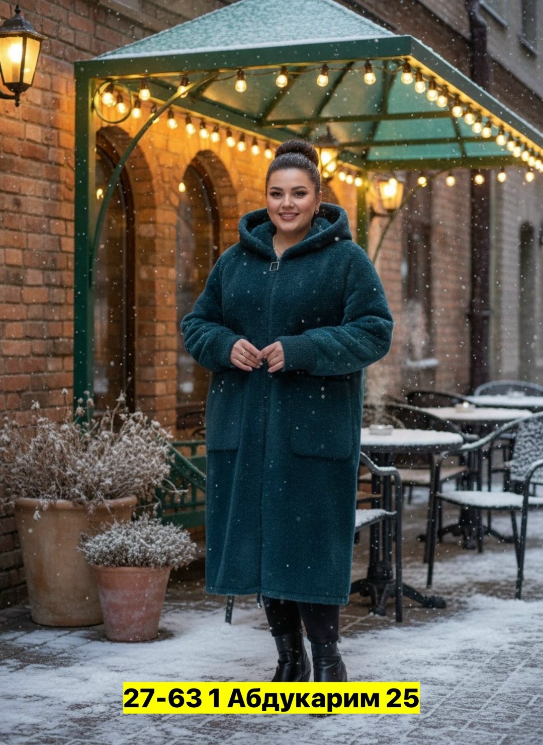 комбинированное пальто,пальто барашек,модели пальто,пальто женские,пальто женское больших размеров