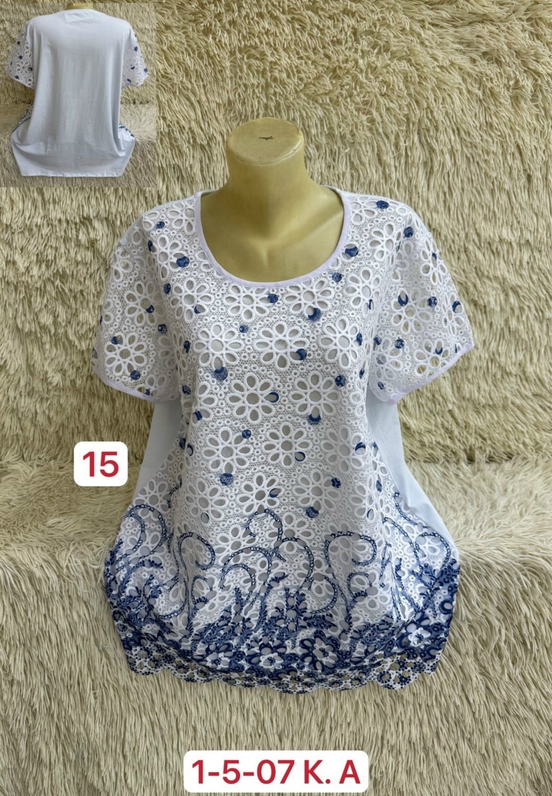 женская кофта,женская блуза,кофта блузка,блузка женская,кофта хлопок