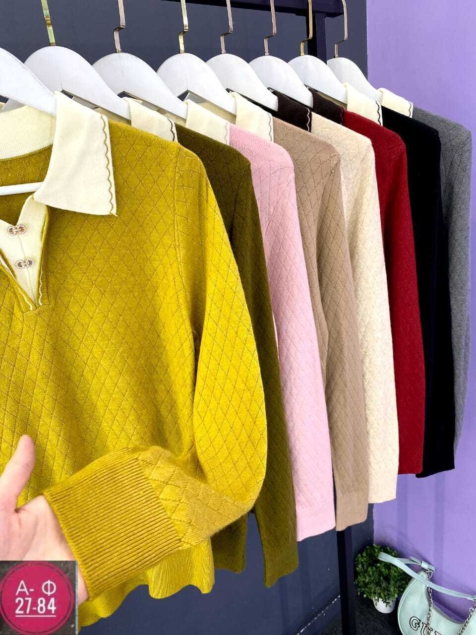 женский джемпер,кофта женская,свитер с воротником,свитер пуловер,женский трикотажный пуловер