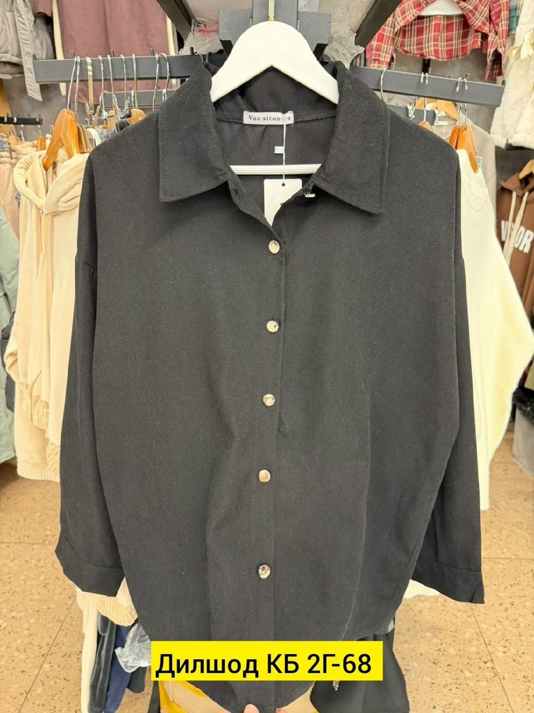 повседневная рубашка,рубашка женская,рубашка бежевая,женские блузки и рубашки,рубашка