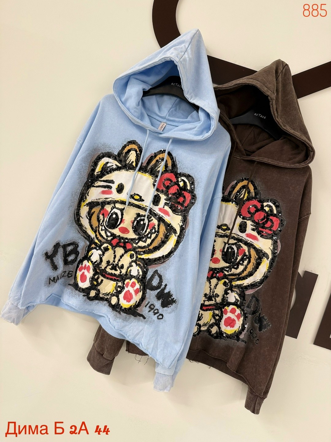 модная толстовка,толстовка женская,толстовка варёнка,толстовка в стиле,кофта толстовка