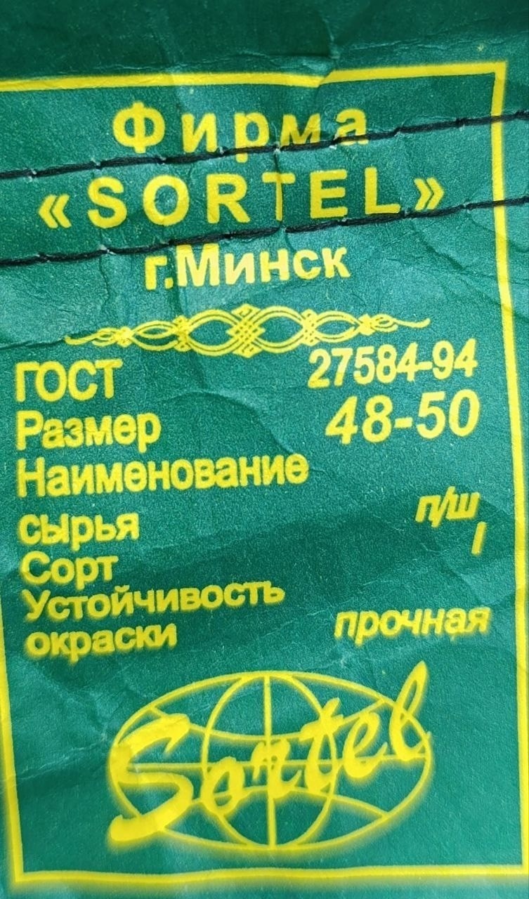 минеральное удобрение,удобрение,индивидуальная упаковка,водорастворимое удобрение,торф агробалт
