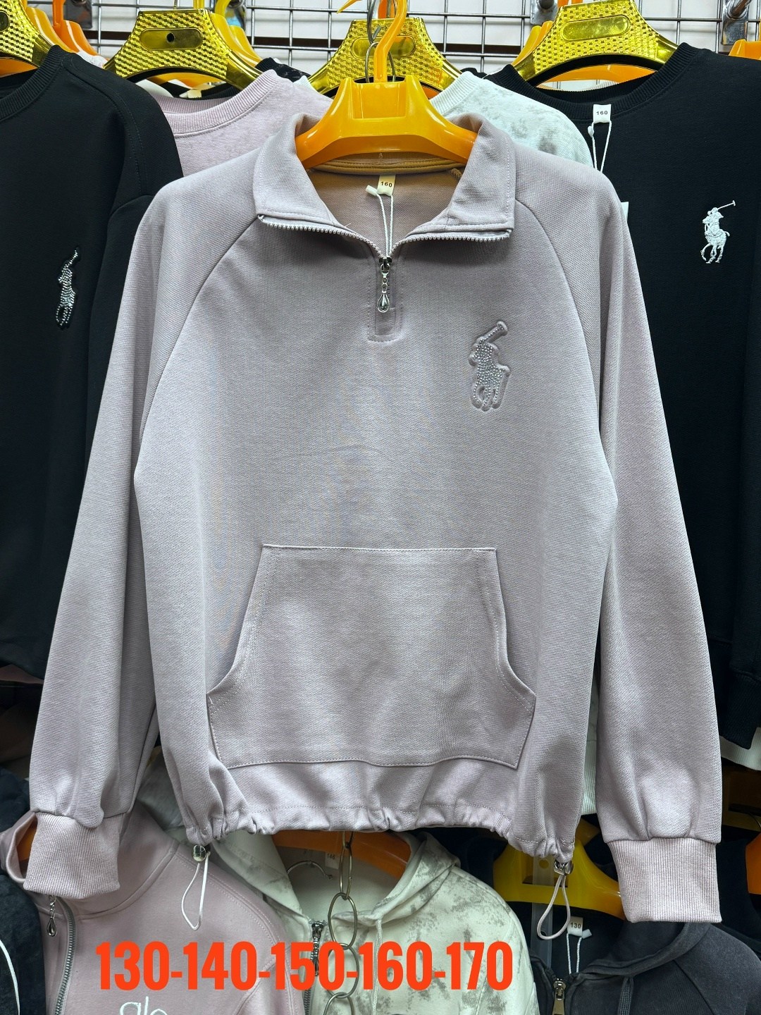 женская кофта,толстовка свитер,толстовка кофта,мужская кофта,толстовка