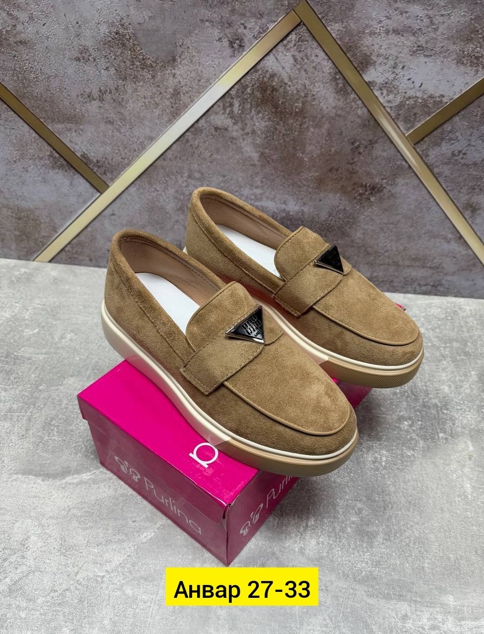 ,лоферы замш,женские мокасины,замшевые лоферы,женские стильные лоферы из натуральной замши