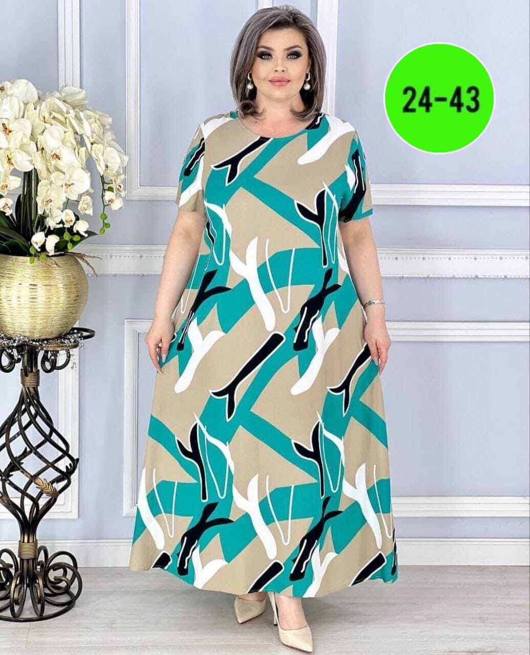 платье больших размеров повседневное,женское платье больших размеров,платье женское большие размеры,платье большие размеры,платье большого размера женское