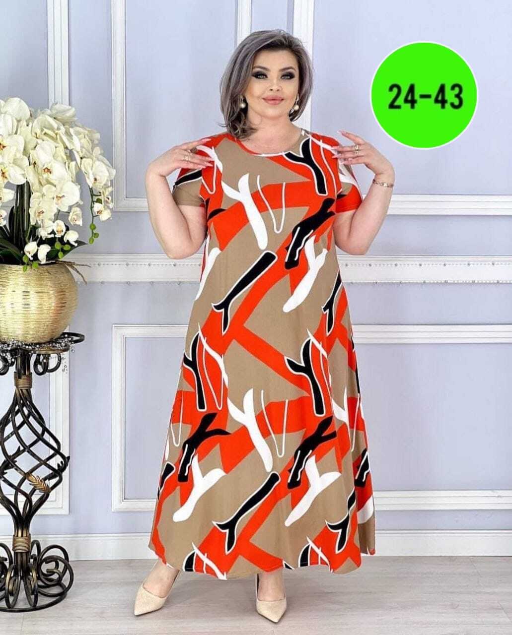 платье больших размеров повседневное,женское платье больших размеров,платье женское большие размеры,платье большие размеры,платье большого размера женское