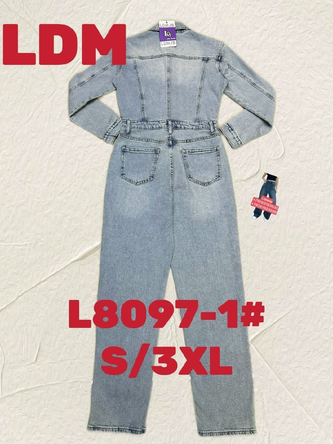 комбинезон женский джинсовый,джинсовый комбинезон,1980s vintage dreams denim jumpsuit,комбинезон джинс,комбинезон zara джинсовый