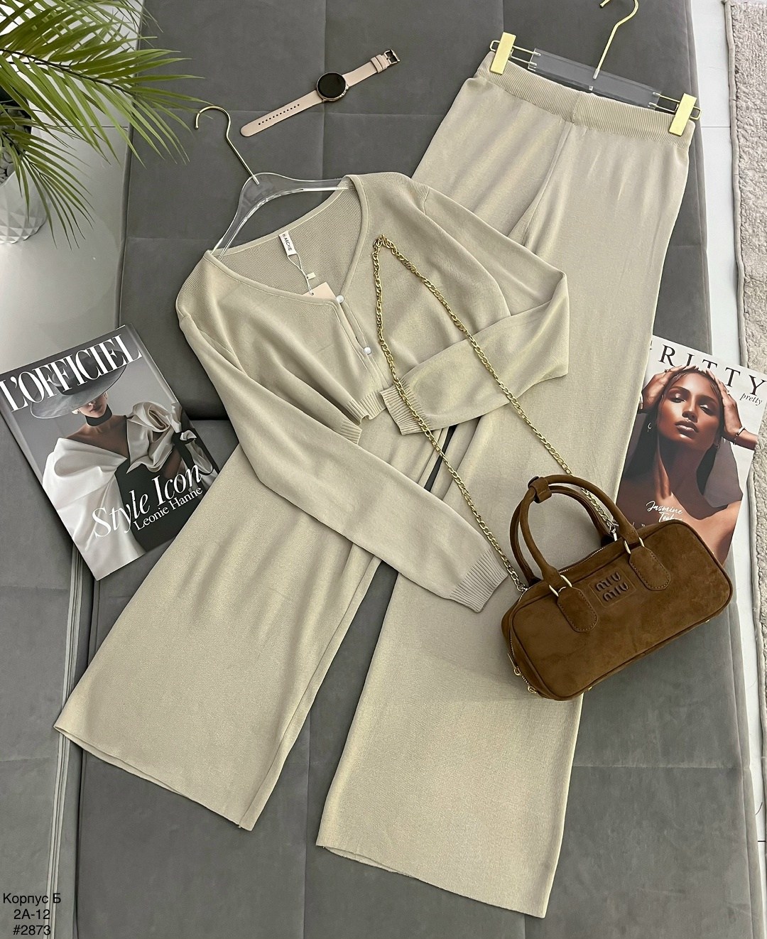 стильные костюмы,трикотажные костюмы,костюм с кардиганом,женские костюмы,