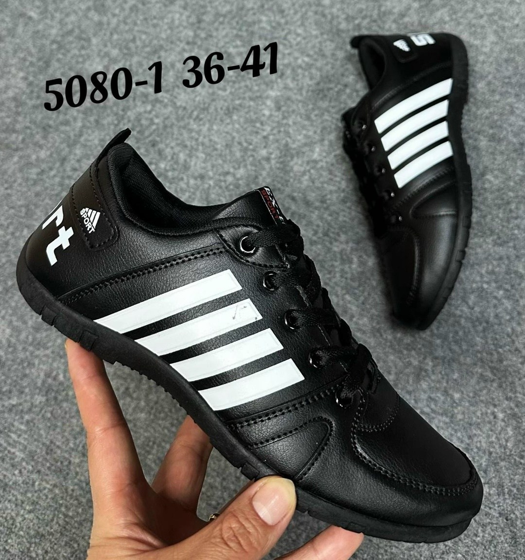 мужские кроссовки,кроссовка мужской,кроссовки ex-tim мужские,,мужская  кроссовки