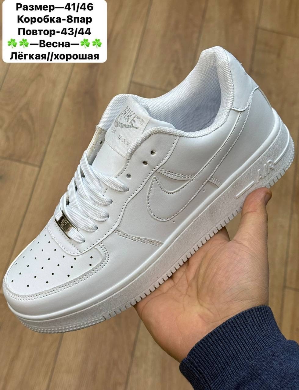 кросcовки nike air force 1,кроссовки nike air force,кроссовки,кроссовки женскиe,кроссовки мужские женские
