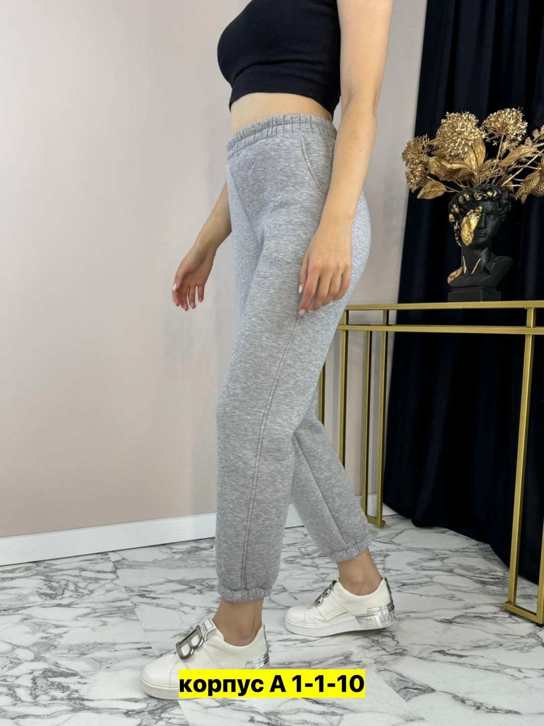серые штаны женские спортивные свободные,штаны женские спортивные,спортивные штаны женские с начесом арт. 1424915,брюки с начесом джоггеры утепленные,тканевые штаны женские спортивные