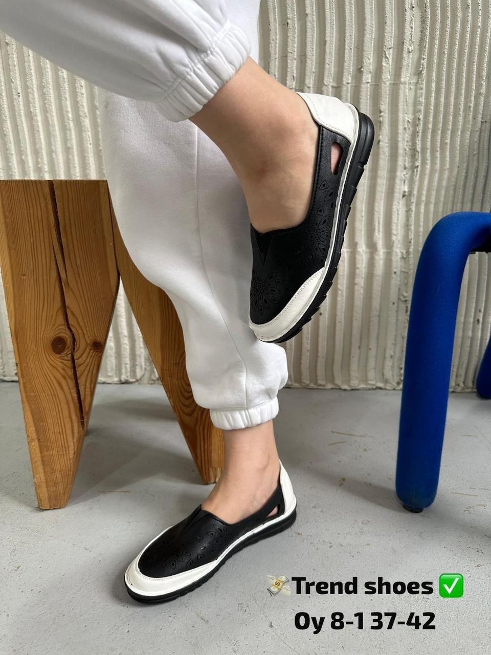 слипоны женские,,слипоны туфли женские,слипоны женские летние,туфли женские летние