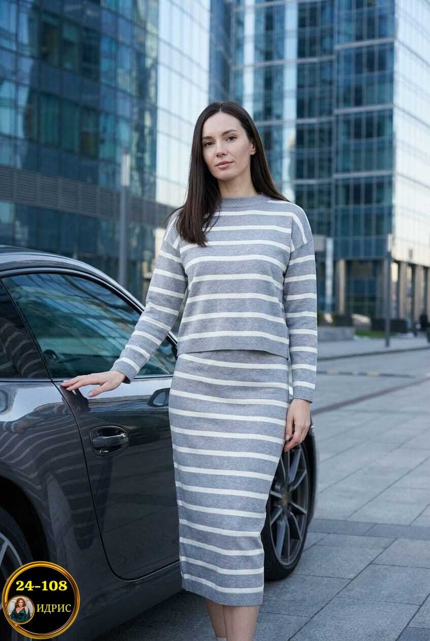 трикотажный костюм женский с юбкой,трикотажные костюмы с юбкой,костюм с юбкой,женские костюмы с юбкой,костюм женский кофта и юбка