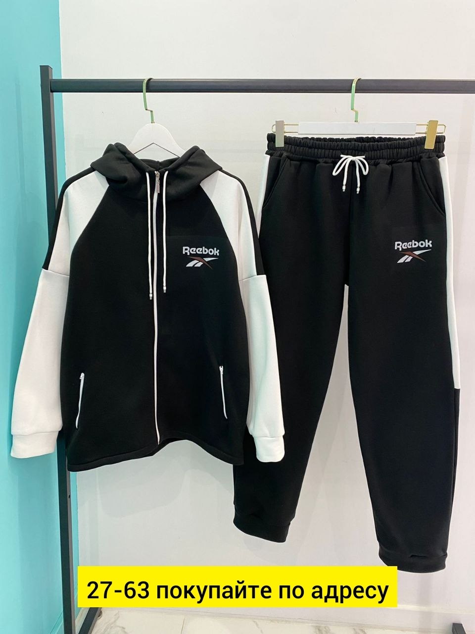 спортивные костюмы мужские,спортивный костюм,костюм для мужчин,спортивные костюмы для мужчин,спортивные костюм тонкие