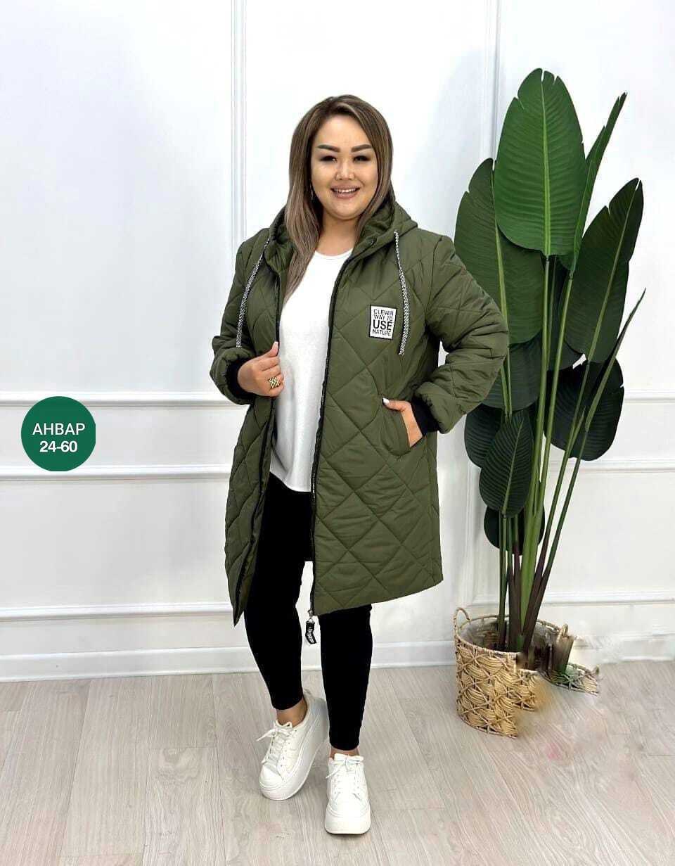 куртка демисезонная,куртка демисезонная стильная,куртка зимняя,куртка,модная куртка