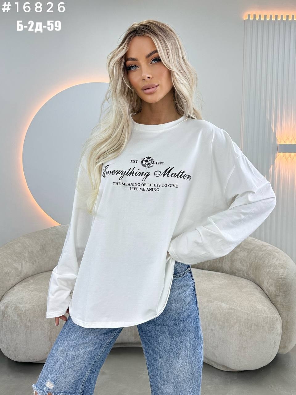 кофта женская,свитшот женская,кофта трикотаж,кофта свитшот,толстовки свитшот